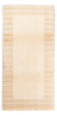 Nepal Teppich 147x72cm - Wollteppich