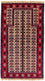 Belutsch Teppich 130 x 75 cm