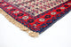 Belutsch Teppich 130 x 75 cm