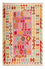 Kelim Teppich - Splash 175 x 130 cm - rosa