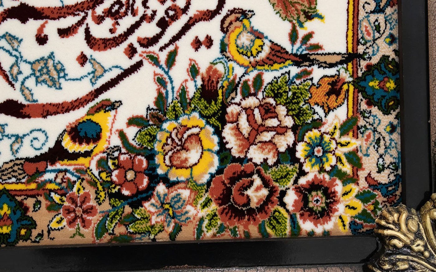 Bild-Teppich 90x70cm - Orientteppich