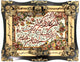 Bild-Teppich 90x70cm - Orientteppich
