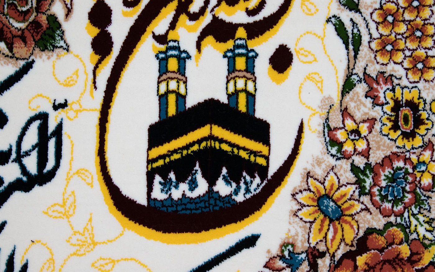Bild-Teppich 120x70cm - Orientteppich