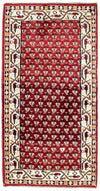 Mir Teppich 65x120cm - Orientteppich - Rechteckig / Rot / 65 x 120 cm Rechteckig