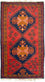 Belutsch Teppich 129 x 74 cm