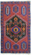 Belutsch Teppich 135 x 81 cm
