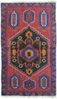 Belutsch Teppich 135 x 81 cm