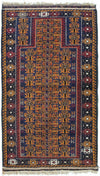 Belutsch Teppich 80x140cm - Orientteppich - Rechteckig / Mehrfarbig / 80 x 140 cm Rechteckig