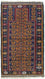 Belutsch Teppich 140 x 80 cm