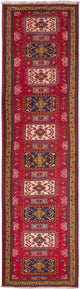 Ardebil Teppich 308x83cm - Perserteppich