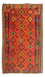 Kelim Teppich - Old 250 x 155 cm