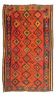 Kelim Teppich - Old 250 x 155 cm