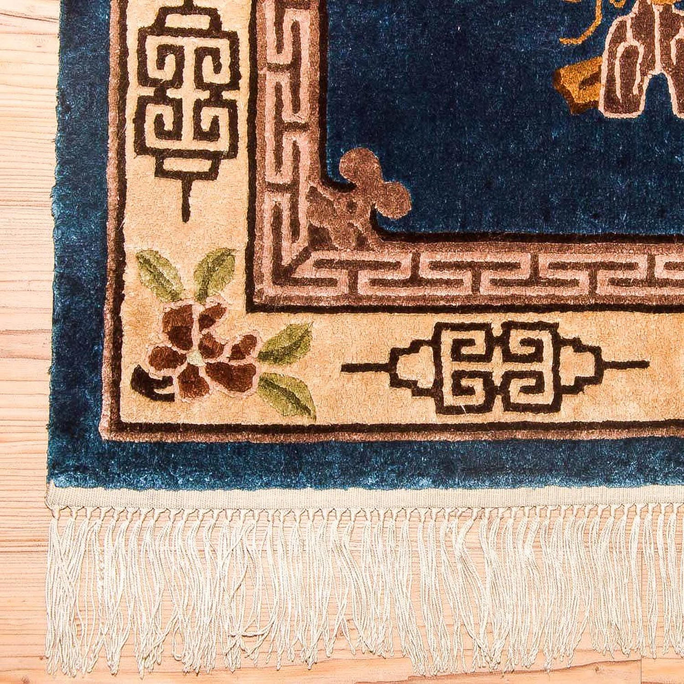 China Seide Teppich 122x69cm - Orientteppich