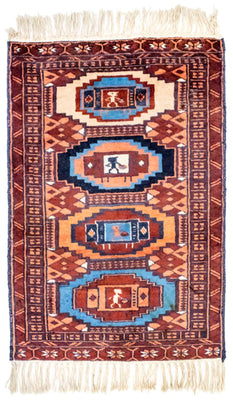 Afghan Teppich 69 x 46 cm