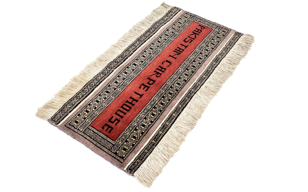 Pakistan Teppich 68 x 30 cm