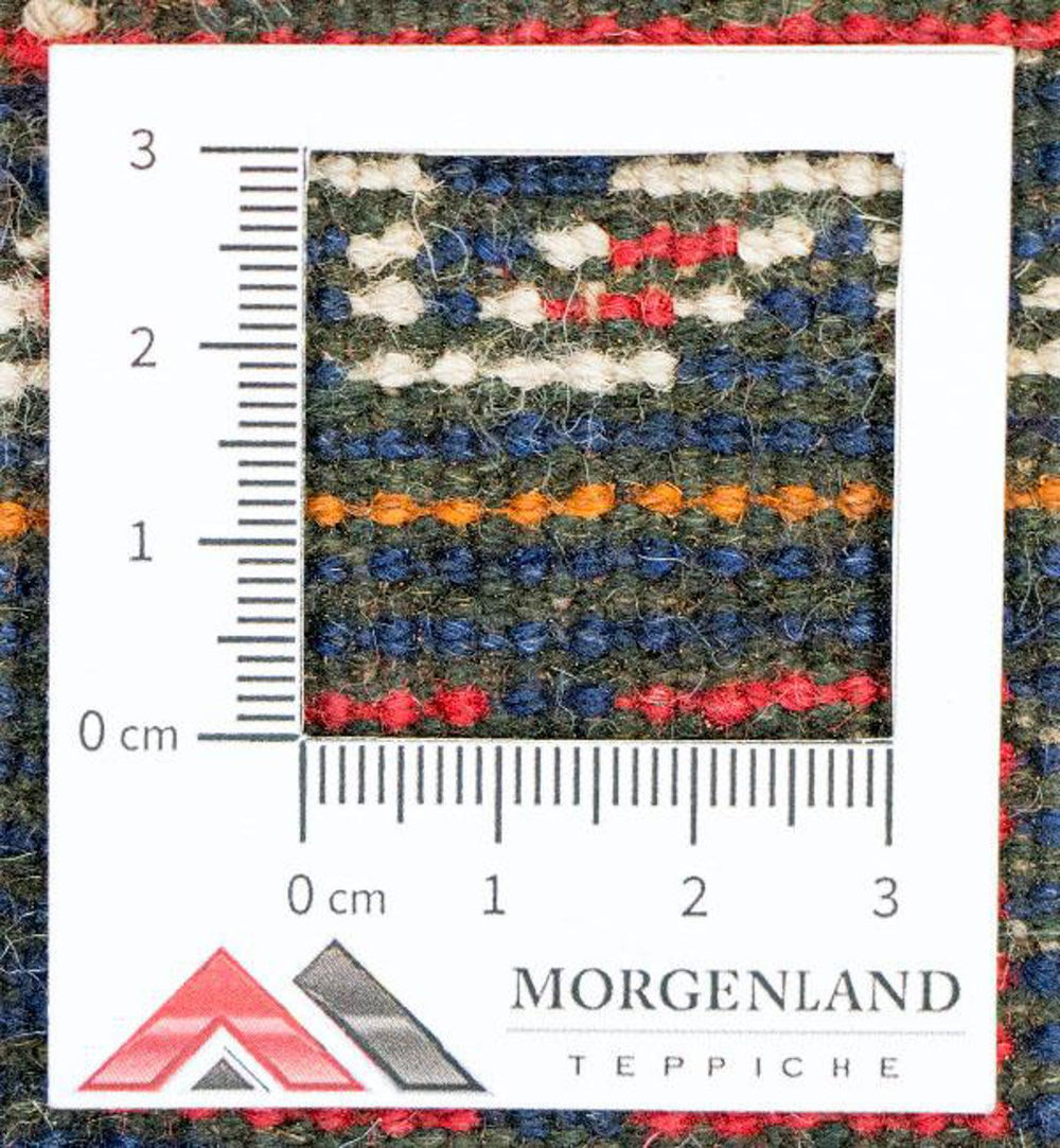 Belutsch Teppich 126 x 73 cm