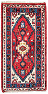 Orientteppich 60x120cm - Rechteckig / Rot / 60 x 120 cm Rechteckig