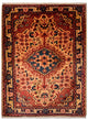 Perserteppich - Nomadic 95 x 68 cm - mehrfarbig