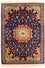 Seidenteppich - Ghom Seide - Premium 75 x 56 cm Fußmatte