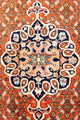 Perserteppich - Bidjar - Royal 165 x 120 cm