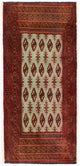 Turkaman Teppich 100 x 50 cm - rot