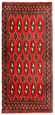Turkaman Teppich 100x50cm - Orientteppich
