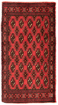 Turkaman Teppich 100 x 50 cm - rot