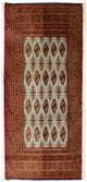 Turkaman Teppich 100x50cm - Orientteppich