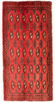 Turkaman Teppich 100x50cm - Orientteppich