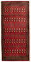 Turkaman Teppich 130 x 60 cm - rot