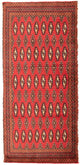Turkaman Teppich 130x60cm - Orientteppich