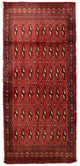 Turkaman Teppich 130x60cm - Orientteppich