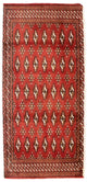 Turkaman Teppich 130x60cm - Orientteppich
