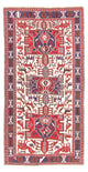 Kelim Seide Teppich 205x110cm