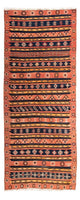 Kelim Teppich - Old 270 x 160 cm - mehrfarbig