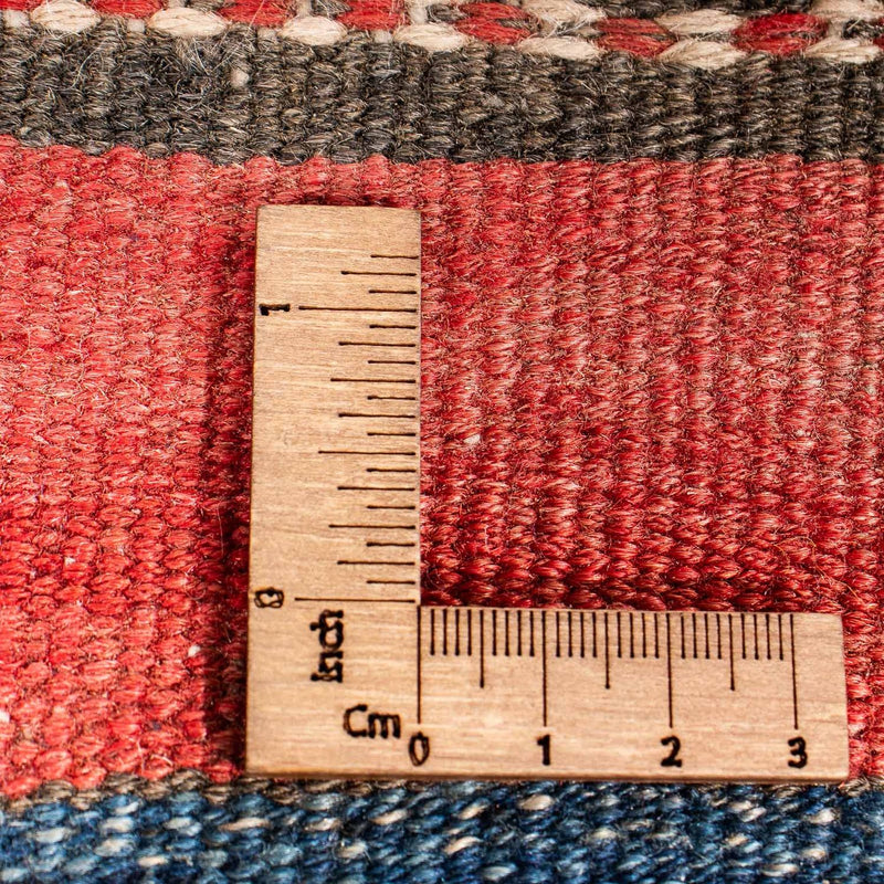 Kelim Teppich - Old 250 x 140 cm - mehrfarbig