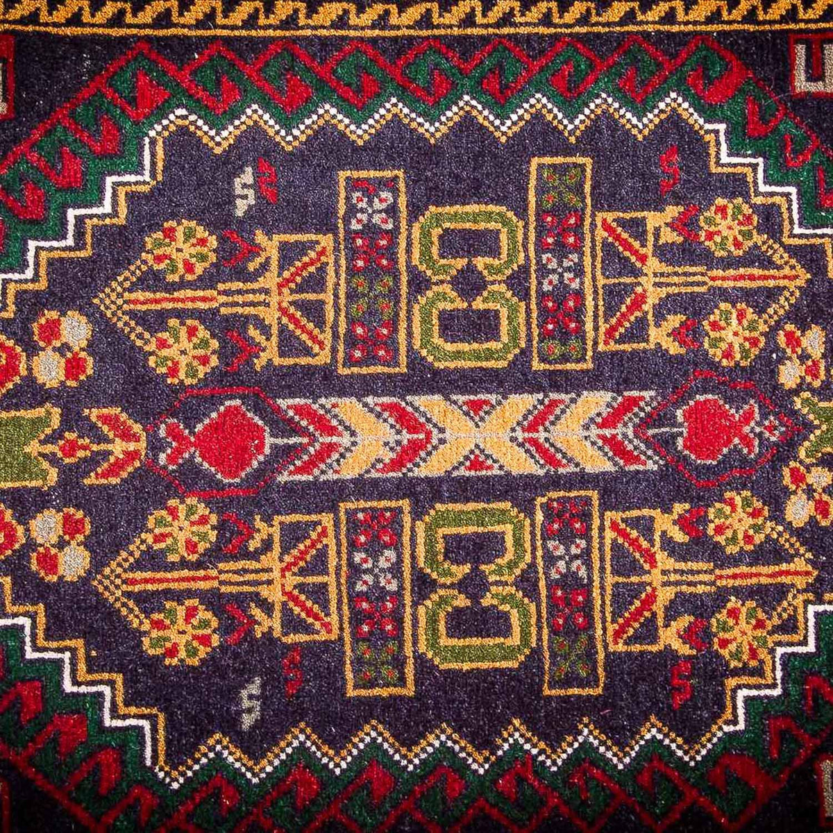 Afghan Teppich 145 x 92 cm