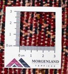 Turkaman Teppich 130 x 60 cm - rost