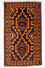 Belutsch Teppich 140 x 83 cm