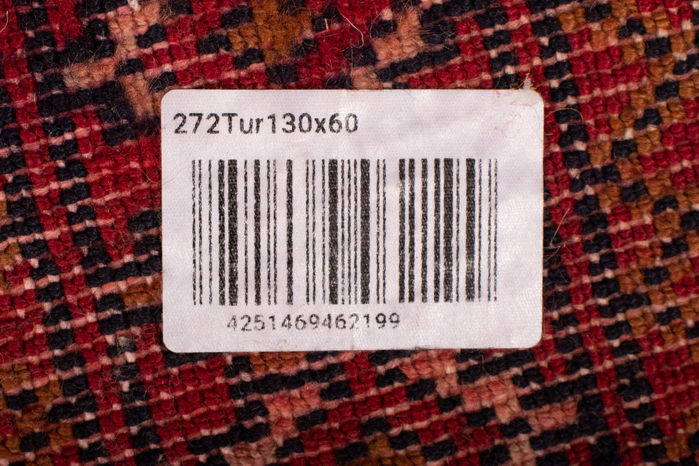 Turkaman Teppich 130 x 60 cm - dunkelrot