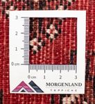 Turkaman Teppich 130 x 60 cm - rot