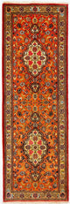 Ghom Teppich 213x70cm - Perserteppich