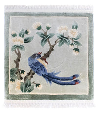 Seidenteppich - China Seide 31 x 31 cm Quadratischer Teppich