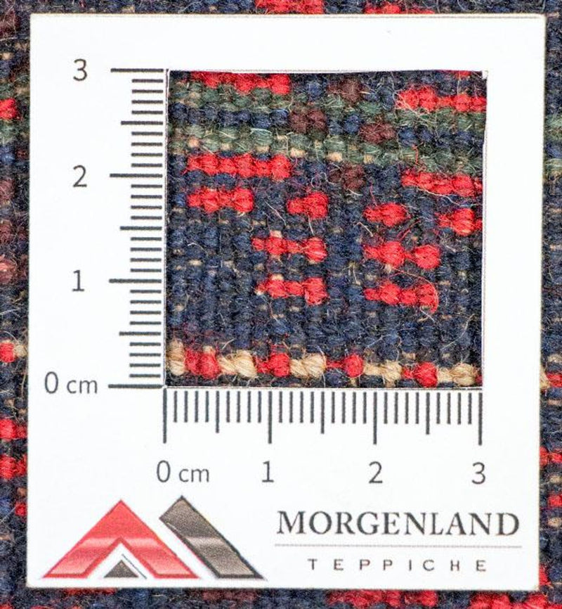 Belutsch Teppich 125 x 74 cm
