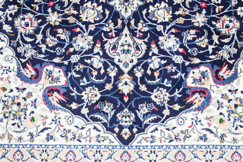 Perserteppich - Nain - Royal 302 x 207 cm Wohnzimmer Teppich