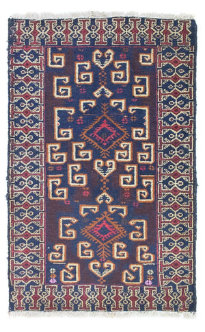 Belutsch Teppich 130 x 80 cm
