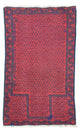 Belutsch Teppich 129x75cm - Orientteppich