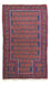 Belutsch Teppich 132 x 78 cm