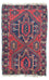 Belutsch Teppich 127 x 77 cm