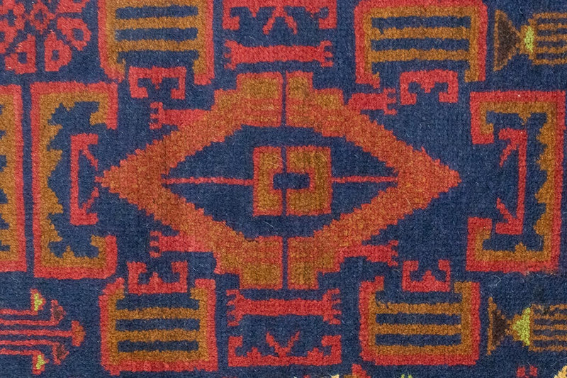 Belutsch Teppich 135 x 81 cm
